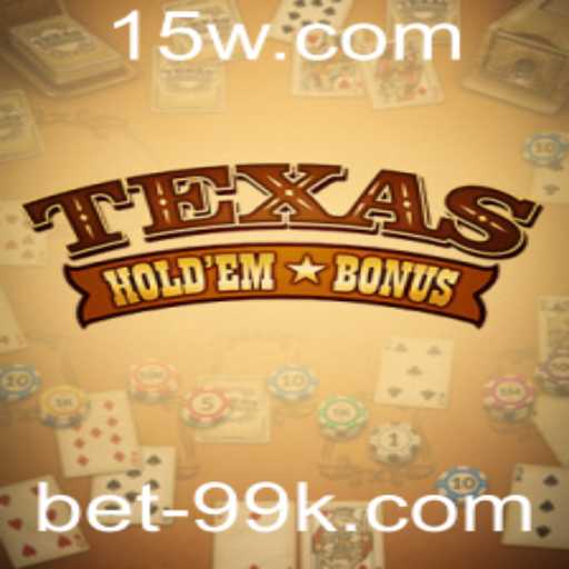 Introdução ao Texas Hold'em Bonus: Estratégias e Regras Essenciais