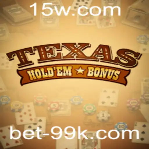 Introdução ao Texas Hold'em Bonus: Estratégias e Regras Essenciais